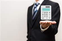 �Y�Ɣp�������W�^���Ƌ��T�|�[�g