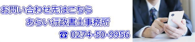 �Y�Ɣp�������W�^���Ƌ��T�|�[�g